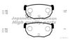 ASHUKI N011-73 Brake Pad Set, disc brake